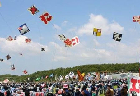 Kite flying contest at Hamamatsu Festivals